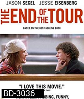 The End of the Tour (2015)