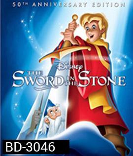 The Sword in the Stone (1963) อภินิหารดาบกู้แผ่นดิน