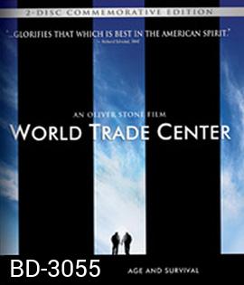 World Trade Center : Commemorative Edition (2006) เวิร์ลเทรดเซ็นเตอร์