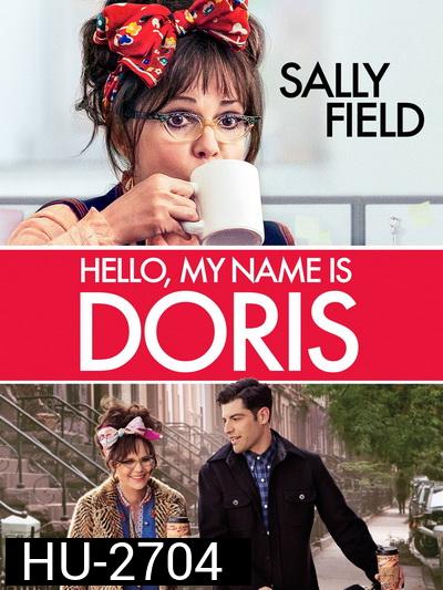 Hello My Name Is Doris (2015)