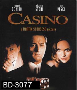 Casino (1995) ร้อนรัก หักเหลี่ยมคาสิโน
