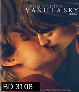 Vanilla Sky (2001) วานิลลา สกาย ปมรัก ปมมรณะ