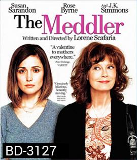 The Meddler (2016) จอมจุ้นคุณแม่