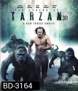The Legend of Tarzan (2016) ตำนานแห่งทาร์ซาน 3D