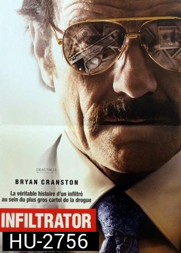 The Infiltrator  แผนปล้นเหนือเมฆ