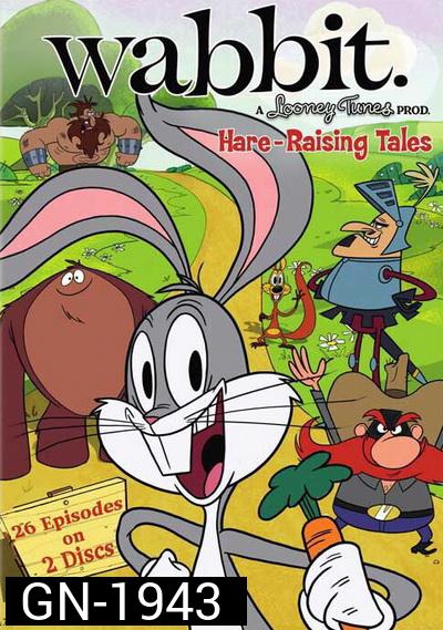 Wabbit: A Looney Tunes Season 1 Part 2  แวบบิท: ต่ายตูนตัวแสบ ปี 1 ภาค 2