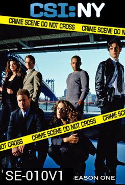 CSI New York Season 1 ไขคดีปริศนานิวยอร์ค ปี 1