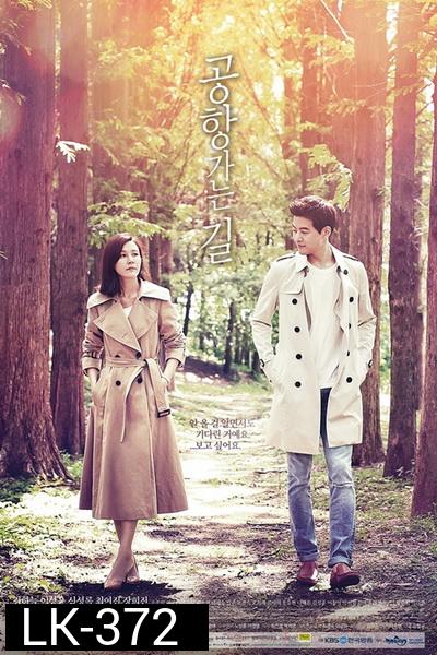 On the Way to the Airport  Ep.1-16 (จบ)