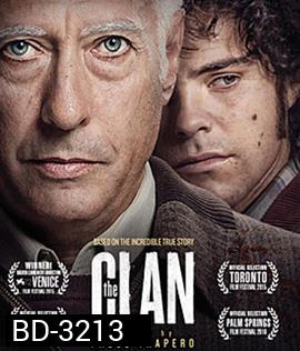 THE CLAN เดอะ แคลน (2015)