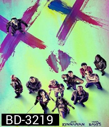 Suicide Squad (2016) ทีมพลีชีพ ซูเปอร์มหาวายร้าย