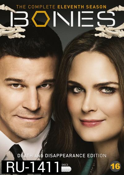 Bones Season 11 โบนส์ พลิกซากปมมรณะ ปี 11 ( 22 ตอนจบ )