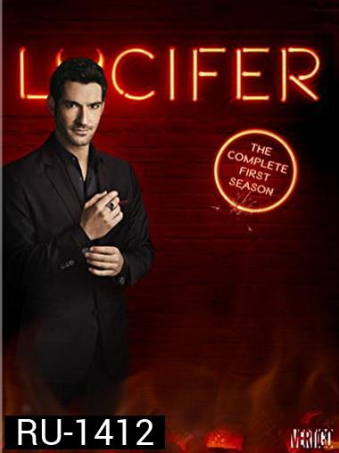 Lucifer Season 1  ( ตอนที่ 1-13 จบ )