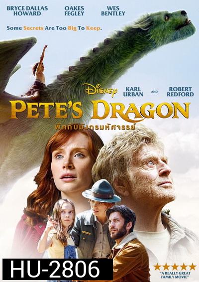Pete's Dragon พีทกับมังกรมหัศจรรย์