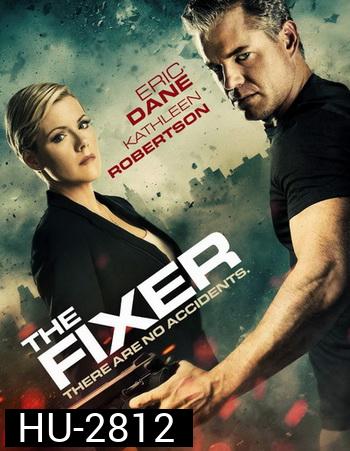 The Fixer Night Two โคตรคนเขย่าแผนลวงโลก ชุดที่ 2