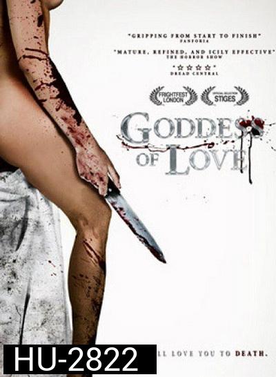 Goddess of Love แรงรักอันตราย