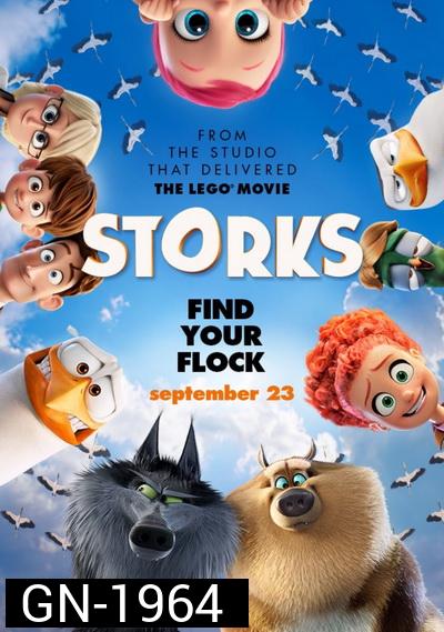Storks บริการนกกระสา เบบี๋เดลิเวอรี่