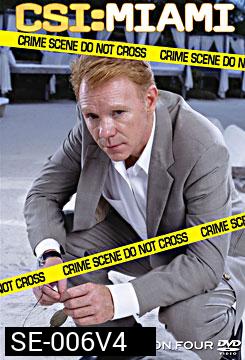 CSI Miami Season 4 ไขคดีปริศนาไมอามี่ ปี 4