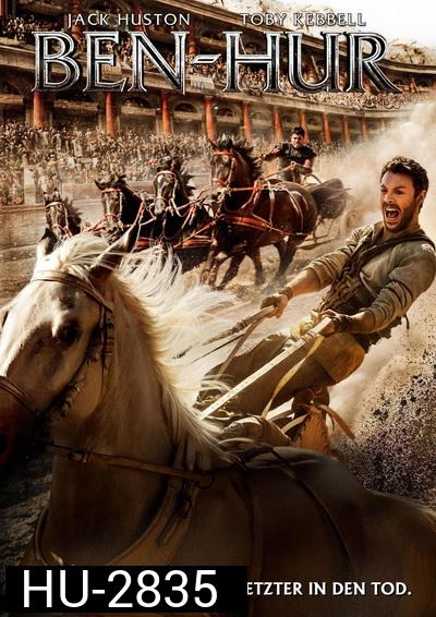 Ben Hur เบน-เฮอร์ (2016)