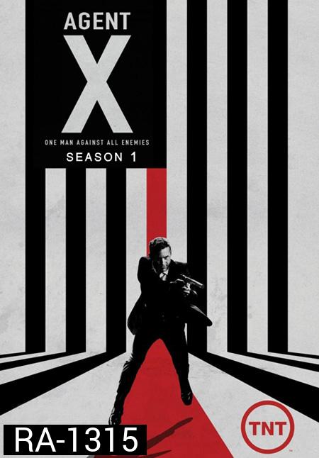 Agent X Season 1 เทพบุตรพยัคฆ์ร้าย ปี 1