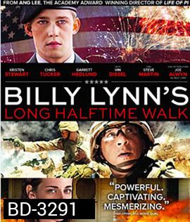 Billy Lynn's Long Halftime Walk (2016) บิลลี่ ลินน์ วีรบุรุษสมรภูมิเดือด