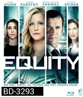 Equity (2016)