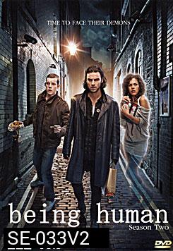 being human UK season 2