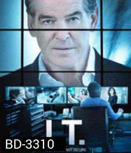 I.T. (2016) ไอ.ที.มรณะ