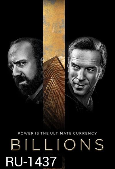 BILLIONS SEASON 1 บิลเลียนส์ หักเหลี่ยมเงินล้าน  EP.1-EP.12 (จบ) ซับไทย