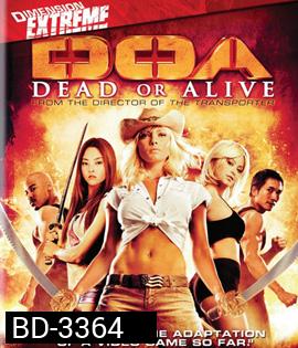 DOA: Dead or Alive (2006) เปรี้ยว เปรียว ดุ