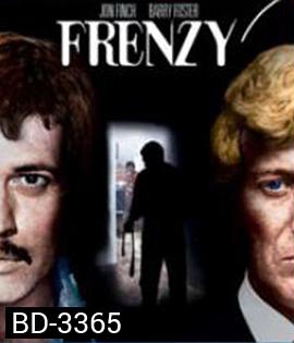 Frenzy (1972)