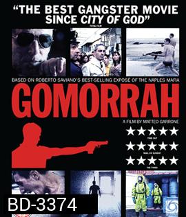 Gomorrah (2008) ถ้าไม่อยากตาย ต้องเชื่อฟัง