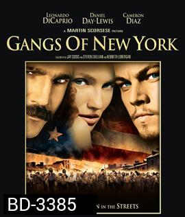 Gangs of New York (2002) จอมคนเมืองอหังการ์