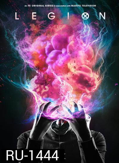 LEGION SEASON 1 EP.1-EP.8 (จบ)