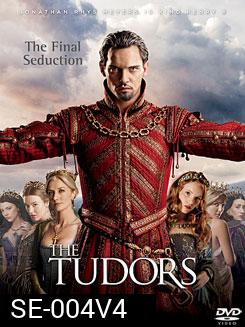 The Tudors Season 4 : บัลลังก์รัก บัลลังก์เลือด ปี 4