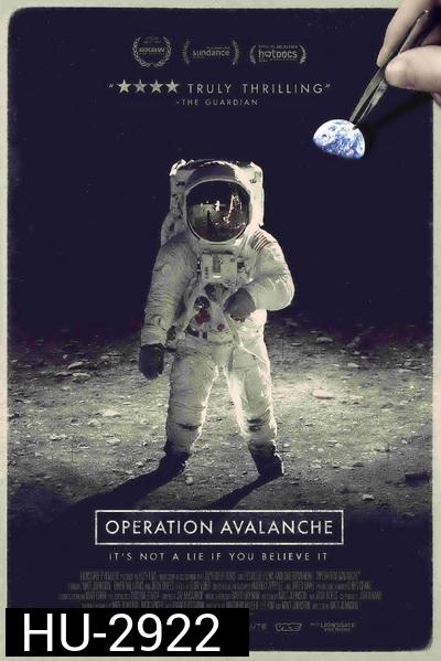 Operation Avalanche ปฏิบัติการลวงโลก
