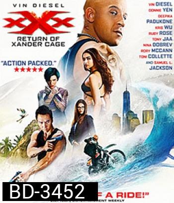 xXx: The Return of Xander Cage (2017) : ทลายแผนยึดโลก (Master) (Triple X 3)