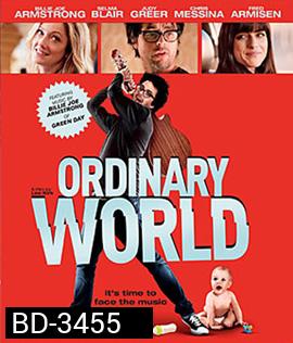 Ordinary World (2016) ร็อกให้พังค์ พังให้สุด