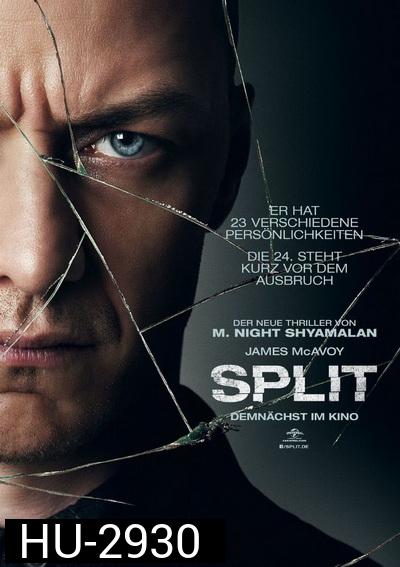 Split จิตหลุดโลก ( มาสเตอร์ บรรยายไทย )