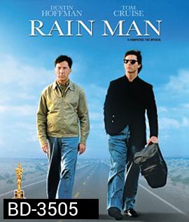 Rain Man (1988) อัจฉริยะปัญญาอ่อน