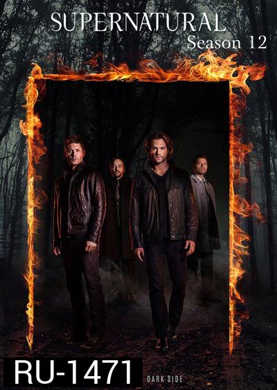 Supernatural Season 12 ( 23 ตอนจบ )