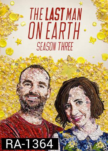 The Last Man on Earth Season 3 ( 18 ตอนจบ )