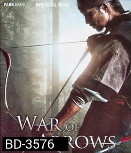War of the Arrows (2011) ธนู สงครามพิฆาต