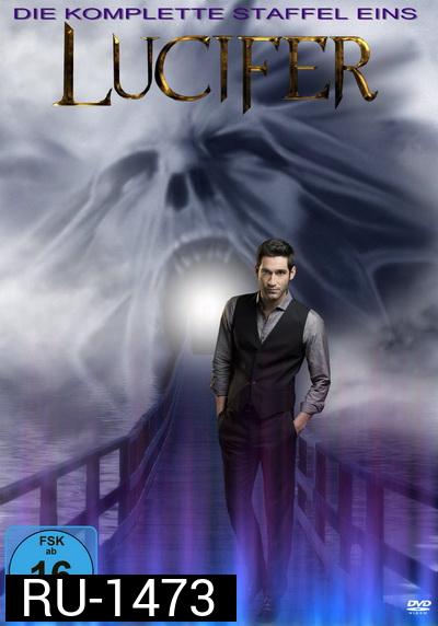 Lucifer Season 2 ( 18 ตอนจบ )