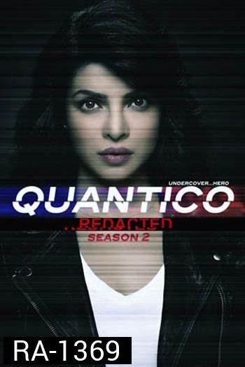 Quantico Season 2 ( 22 ตอนจบ )