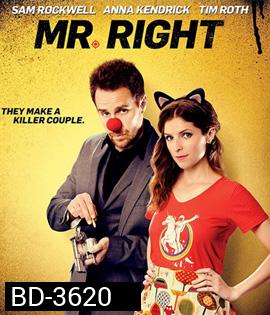 Mr. Right (2016) คู่มหาประลัย นักฆ่าเลิฟเลิฟ