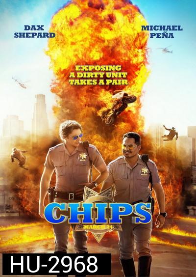 Chips ฉลามบก