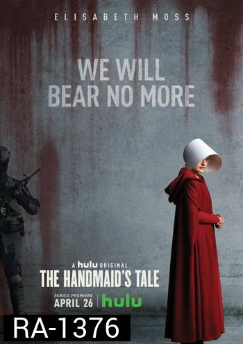 The Handmaids Tale Season 1 ( 10 ตอนจบ )