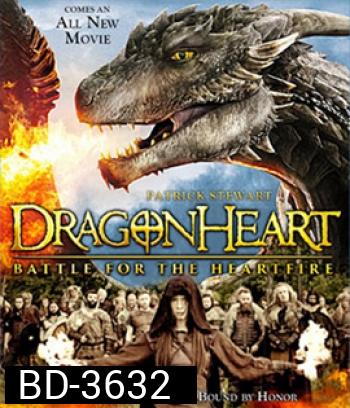 Dragonheart: Battle for the Heartfire (2017) ดราก้อนฮาร์ท 4 มหาสงครามมังกรไฟ