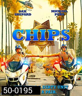 Chips (2017) ชิปส์ ฉลามบก