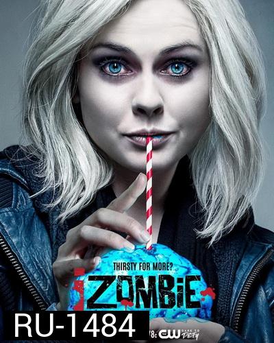 iZombie Season 3 : สืบ กลืน สมอง ปี 3 ( 13 ตอนจบ )